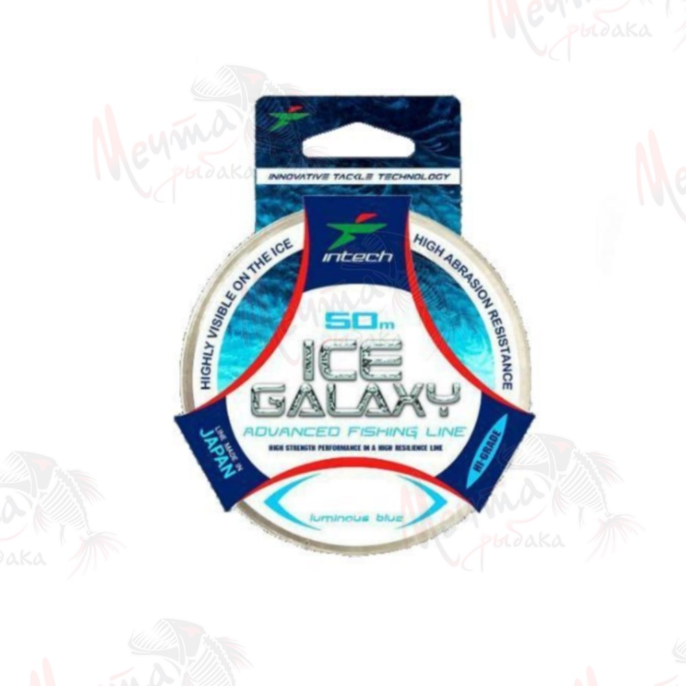 ЛЕСКА INTECH ICE GALAXY #0.167