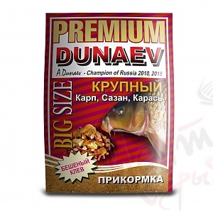 АРОМА "DUNAEV" AROMAGEL 80ml ШОКОЛАД