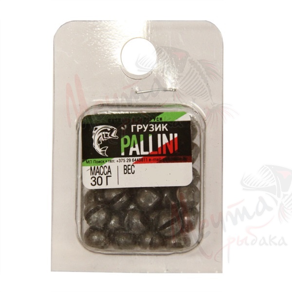 ГРУЗИК "PALLINI" #0.75 гр