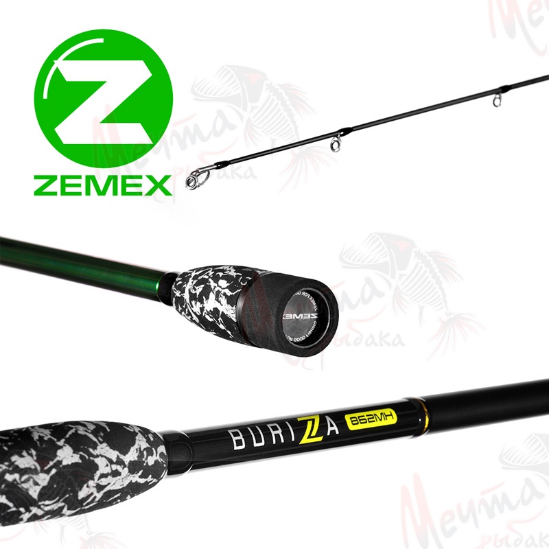 СПИННИНГ "ZEMEX" BURIZA 802ML #5-18g