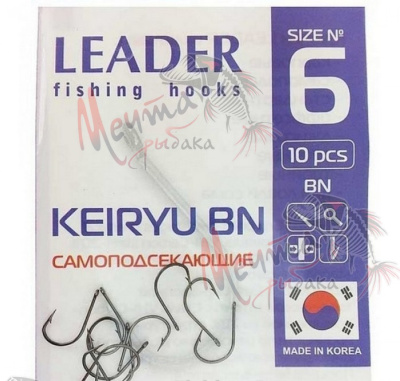 КРЮЧОК GAMAKATSU HYPER KEIRYU #5