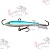 Балансир RAPALA W-9 BPHF