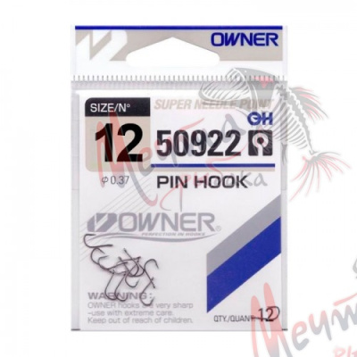 КРЮЧОК OWNER 50922 #12