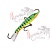 Балансир RAPALA W-2 FP