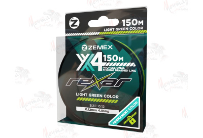 ШНУР ПЛЕТЕНЫЙ ZEMEX REXAR X4 #0.20